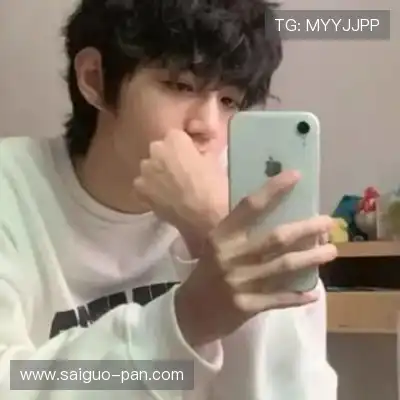 裘弋印